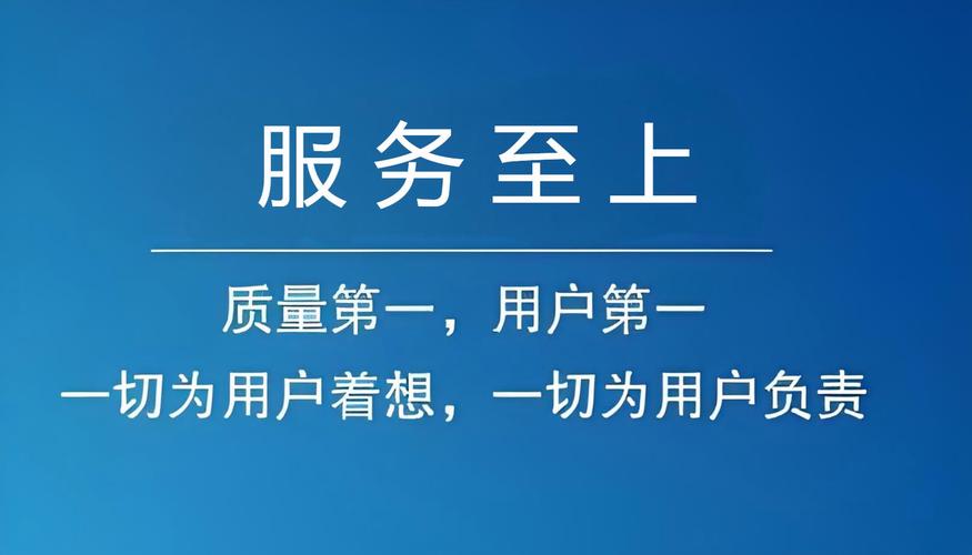 科密智能指纹锁官网400售后电话全国各市客服