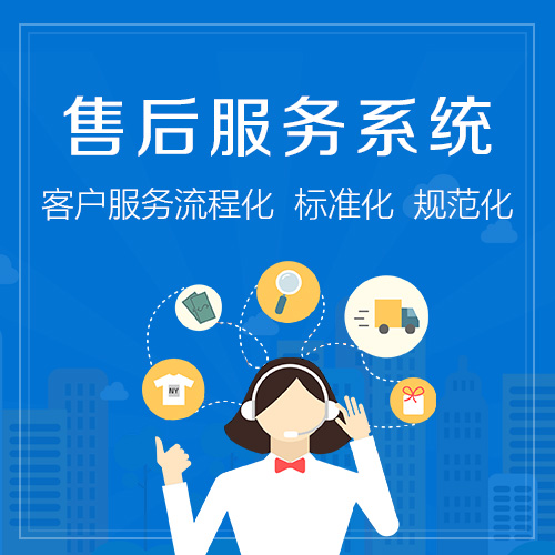 NVC雷士安防智能指纹锁全天候预约服务网点