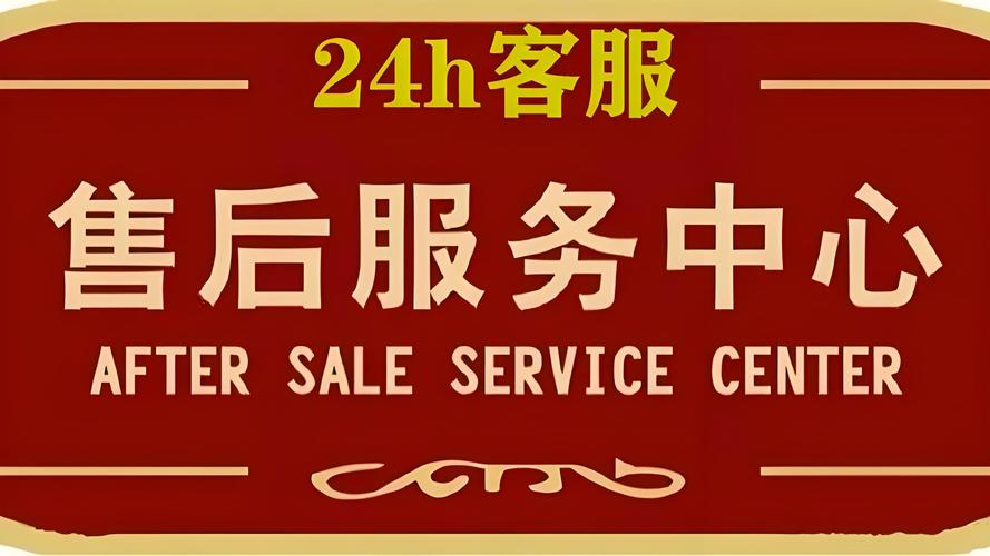 迅达热水器上门服务品牌热线