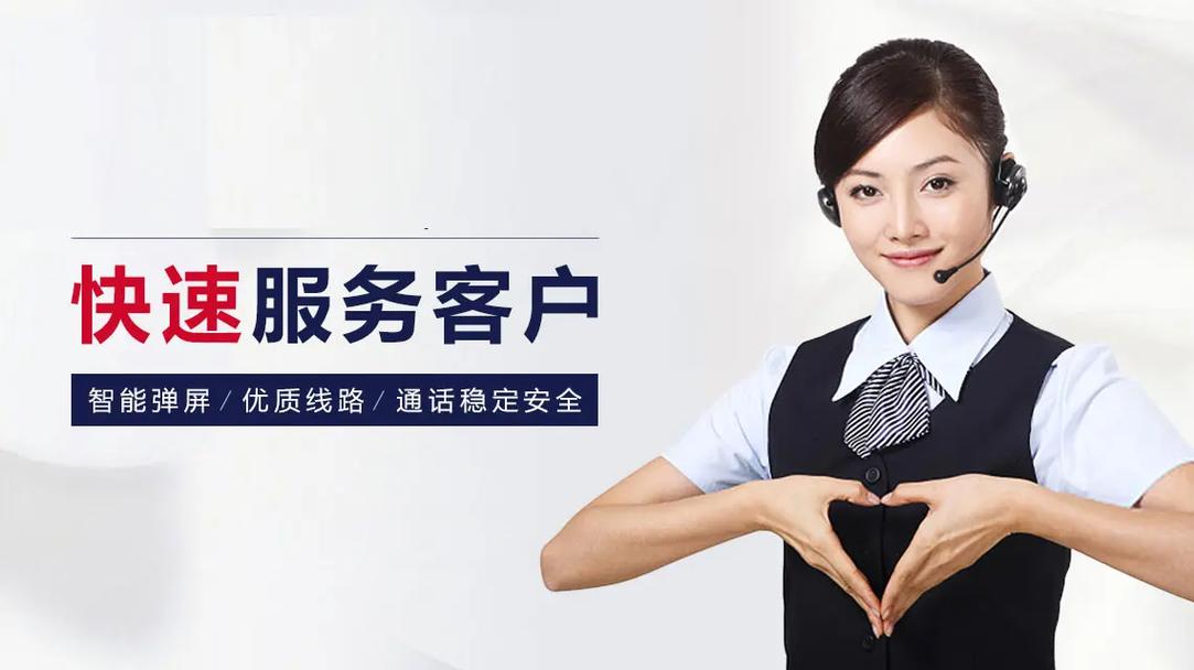 箭牌智能指纹锁客服电话维修服务热线