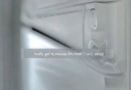 开利中央空调全市维修中心详述-Siemens中央空调开关使用技巧与故障排查攻略