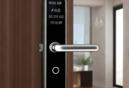 戴司智能指纹锁24H售后热线阐释↑甘肃直销空气能热泵：节能环保首选解决方案	