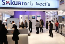 樱花热水器快捷中心梳理￥热水器出水口接冷水龙头，告别冷热不均烦恼