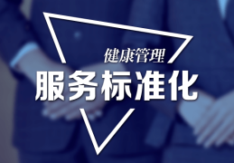 贵阳小益智能指纹锁维修服务电话如何找