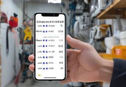 伊奈(Inax)智能马桶售后全国服务中心普及【咸丰维修智能马桶专业电话速查】