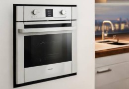 法罗力热水器400客服报修热线普及&磐安热水器价格对比：耐用型热水器费用解析