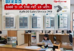 高木热水器售后热线畅通普及%热水器放气阀安装教程：轻松学会正确安装方法