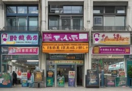 上海海信电视机维修哪家好？快速上门服务推荐