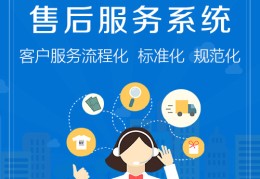 贵阳NVC雷士安防智能指纹锁24小时受理中心