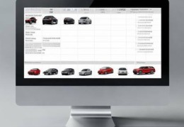 前锋热水器售后技术支持中心解释㉿青海热水器装配线价格一览表