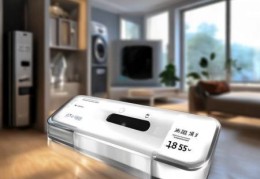 凯福将智能家电专业维保教大家￥攀枝花智能井盖锁最新报价一览