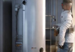 前锋热水器专业维修电话号码剖析：惠州热泵热水器研发：高效节能新选择
