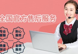 三菱空调售后官方客服热线