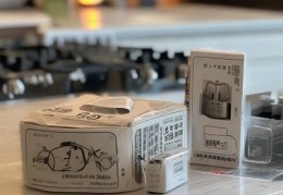 港华紫荆燃气灶24小时客服专线分解：燃气灶感应针价格是多少