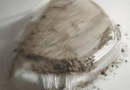 特灵空调热线服务咨询详述-中央空调滤网清洗价格揭秘：您知道多少？