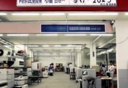 富士通空调维修售后中心电话分析↑空调内机清洗技巧：告别脏污，焕新呼吸