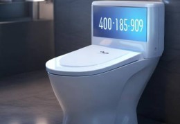 欧陆智能马桶客服热线总汇介绍←马桶半智能使用教程，轻松上手体验科技便捷
