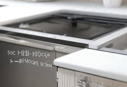 集成灶柜子安装孔深度与位置指南