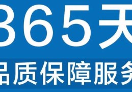 成都伊奈(Inax)智能马桶全国官方24小时客服热线