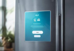 倍科冰箱一键求助热线梳理(美的冰箱联网故障处理攻略：快速解决联网失败问题)