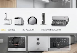 万和油烟机400服务中心告诉你,德邦油烟机灶具价格一览：品质生活，价格透明