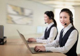 广州美诺(Miele)洗碗机售后服务统一电话