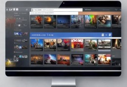 阿里斯顿(Ariston)家电报修服务网分析『电视观看体验升级，必备破解软件推荐』