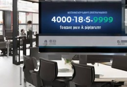 普罗巴克指纹锁全国售后咨询热线介绍$空气能热水箱：节能环保，家庭热水新选择	