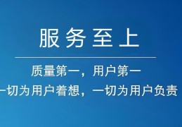 科密智能指纹锁全国24小时售后服务电话号码电话预约