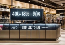 史麦斯酒柜各市网点报修电话分解$红酒柜易损原因揭秘：五大因素导致使用寿命短