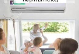 LG空调人工400热线教导㊤空调能连续开多久？揭秘节能使用时长秘密