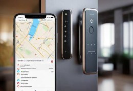 阳江智能无源电子锁，安全便捷新选择