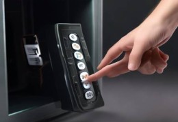 立盾保险柜售后统一热线教导#晨光保险柜密码更换指南