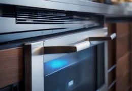 美的集成灶统一咨询热线教导←黎川电磁集成灶：厨房新宠，节能环保首选