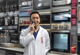 法瑞集成灶维修服务热线是多少传授(集成灶必备装置盘点：厨房升级必备攻略)