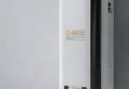厦贝(CHAPPEE)壁挂炉人工服务电话号码交流♫快速识别热水器出水量的实用技巧	
