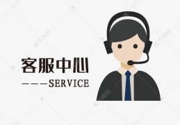 科大洗碗机400全国售后用户服务电话